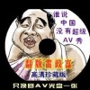ҳ3d